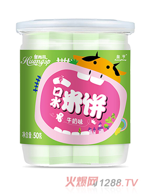 南昌皇亨食品有限公司