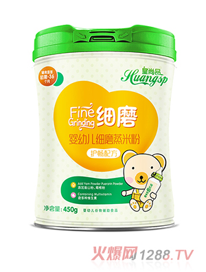皇尚品婴幼儿细磨蒸米粉（护畅配方）