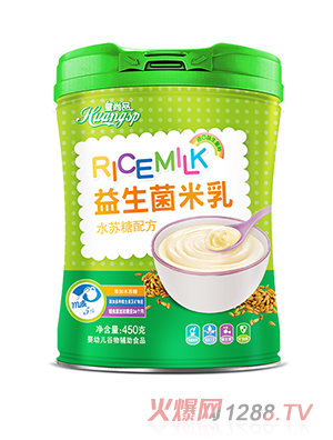 皇尚品益生菌米乳（水苏糖配方）