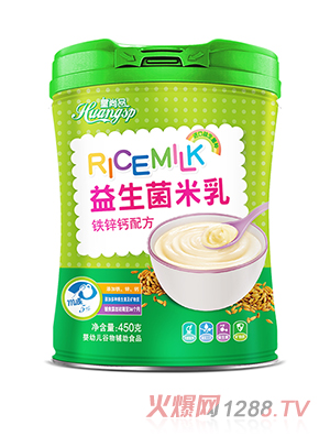 皇尚品益生菌米乳（铁锌钙配方）