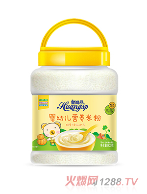 皇尚品婴幼儿营养米粉（胡萝卜配方）