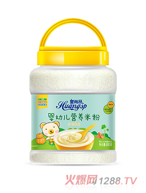 皇尚品婴幼儿营养米粉（护畅配方）