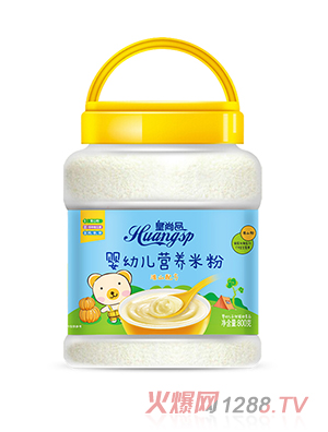 皇尚品婴幼儿营养米粉（淮山配方）