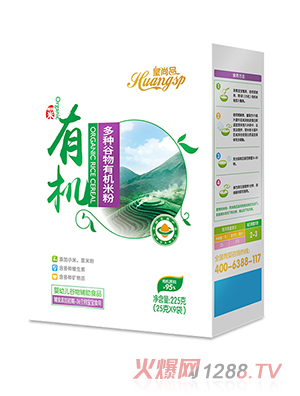 皇尚品多种谷物有机米粉（盒装）