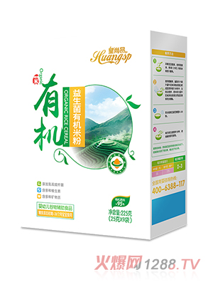 皇尚品益生菌有机米粉（盒装）