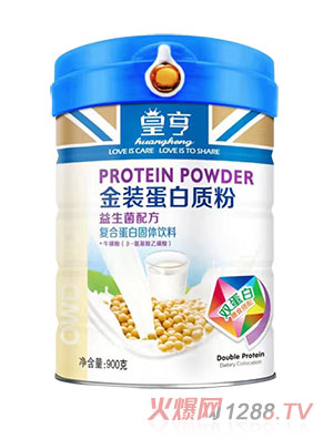 皇亨金装蛋白质粉（益生菌配方）