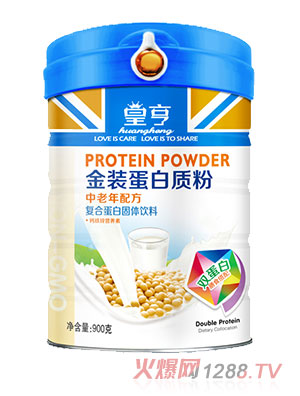 皇亨金装蛋白质粉（中老年）