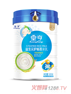 皇亨益生元护畅蒸米乳（钙铁锌配方）