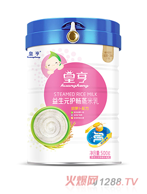 皇亨益生元护畅蒸米乳（胡萝卜配方）