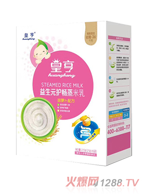 皇亨益生元护畅蒸米乳胡萝卜