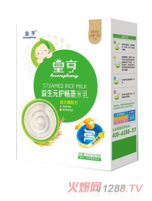 皇亨益生元护畅蒸米乳益生菌配方