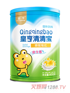 皇亨清清宝（蜂蜜菊花）