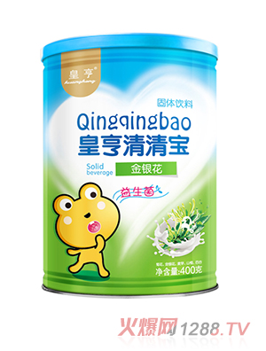 皇亨清清宝（金银花）