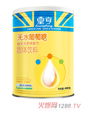 皇亨无水葡萄糖（益生元奶伴配方）