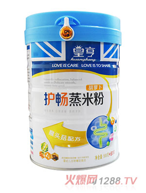 皇亨胡萝卜护畅蒸米粉
