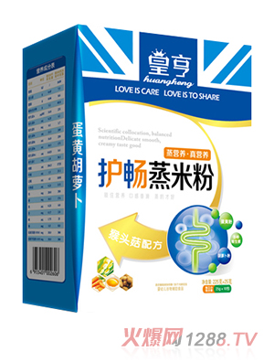 皇亨护畅蒸米粉蛋黄胡萝卜
