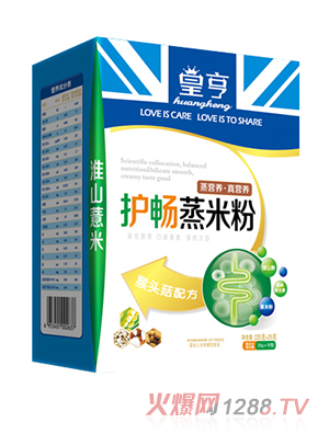 皇亨护畅蒸米粉淮山薏米
