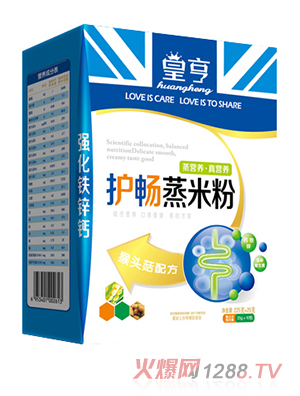 皇亨护畅蒸米粉强化钙铁锌
