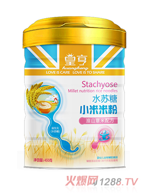 皇亨水苏糖小米米粉（淮山薏米配方）