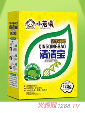 江西思远实业有限公司