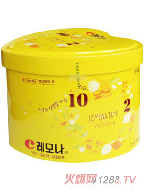 LEMONA莱檬家维生素