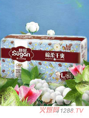 舒冠1号城堡婴儿纸尿裤L