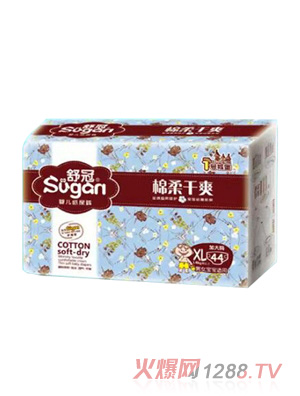 舒冠1号城堡婴儿纸尿裤XL