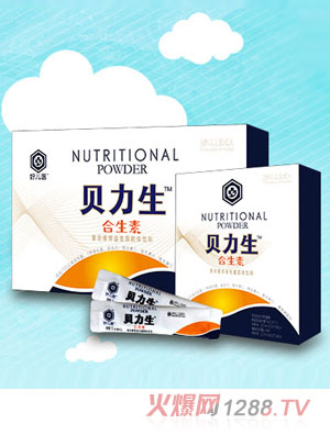 太原聚力特医生物工程有限公司