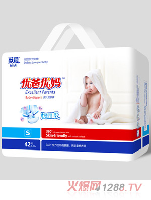 优爸优妈海量吸婴儿纸尿裤S42