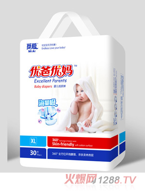 优爸优妈海量吸婴儿纸尿裤XL30