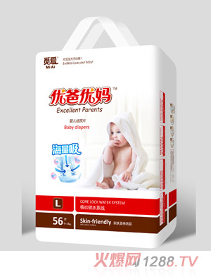 优爸优妈海量吸婴儿纸尿片L56