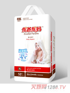 优爸优妈海量吸婴儿纸尿片XL52