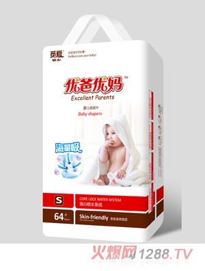优爸优妈海量吸婴儿纸尿片S64