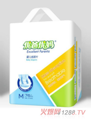 优爸优妈纸尿片M76