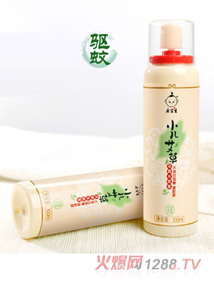 庆宝生小儿艾草花露水喷雾