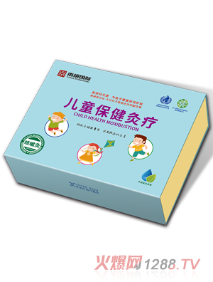 上海雨桐生物科技有限公司