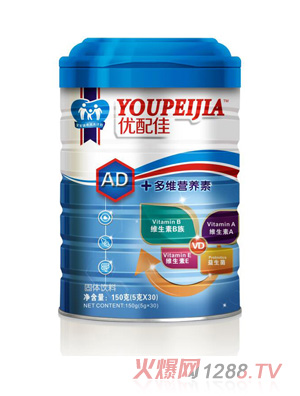 广州真滋元食品有限公司