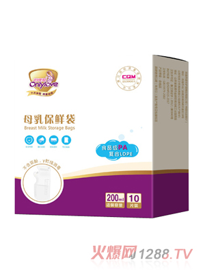 韵唯爱母乳保鲜袋