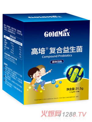 高培复合益生菌