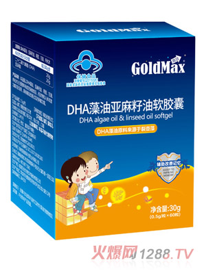 高培DHA藻油亚麻籽油软胶囊