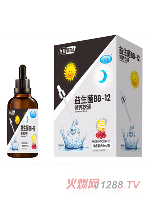 幼益佳益生菌BB-12营养饮液