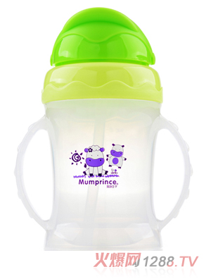妈咪王子双柄高级饮水杯240ml 绿色