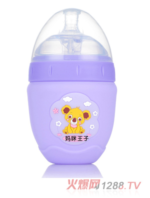 妈咪王子防摔超宽口玻璃奶瓶150ml 紫色
