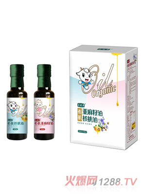 兰花草有机食用油100ml组合装