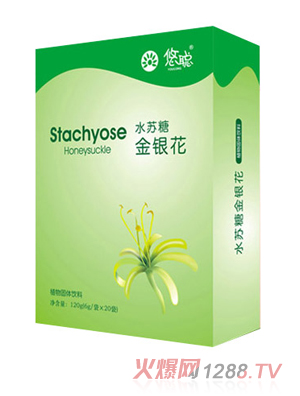 悠聪水苏糖金银花
