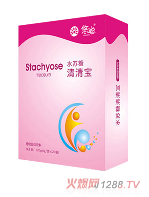 悠聪水苏糖清清宝