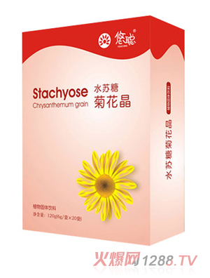 悠聪水苏糖菊花晶