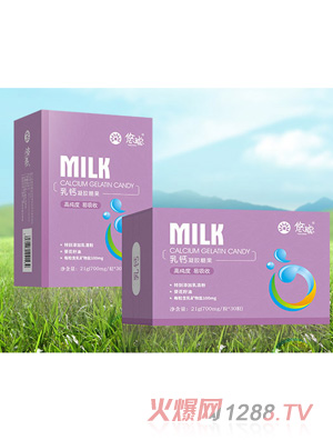 悠聪乳钙凝胶糖果