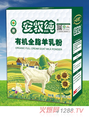 山东恒美健康管理有限公司