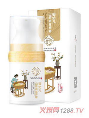 茶爱婴幼儿山茶油滋养霜